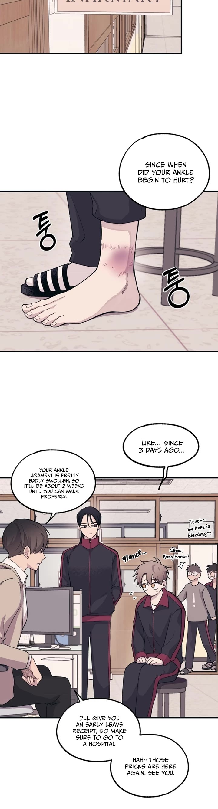 Yeonwoo's Innocence Chapter 8 page 15 - Chapter 8