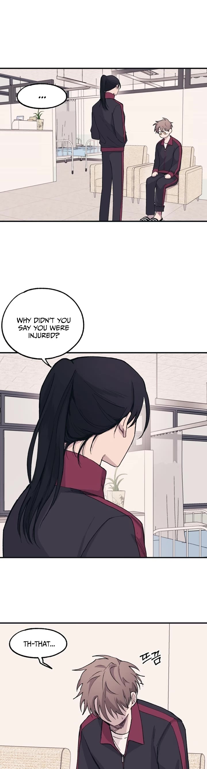 Yeonwoo's Innocence Chapter 8 page 16 - Chapter 8