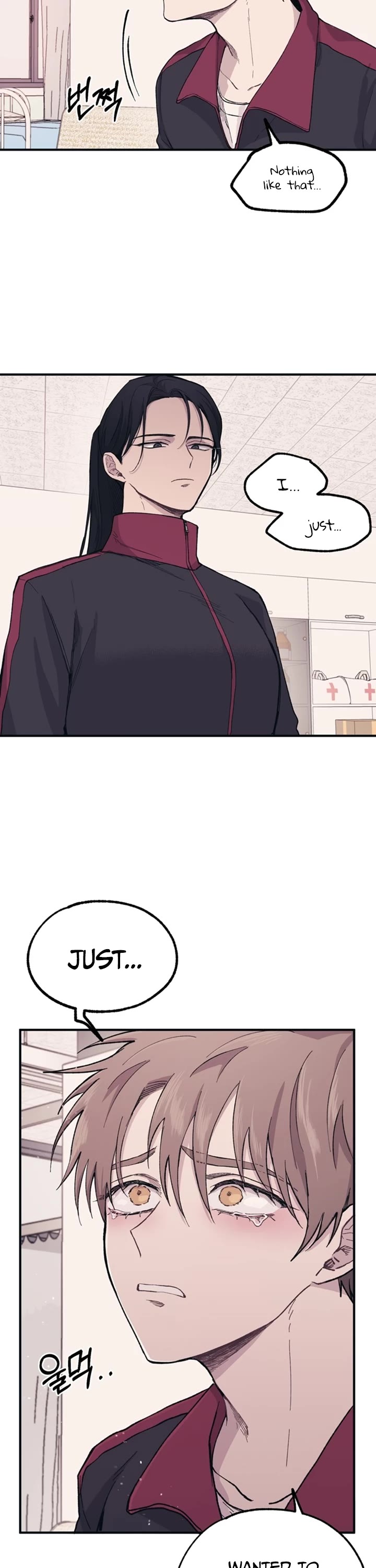 Yeonwoo's Innocence Chapter 8 page 18 - Chapter 8