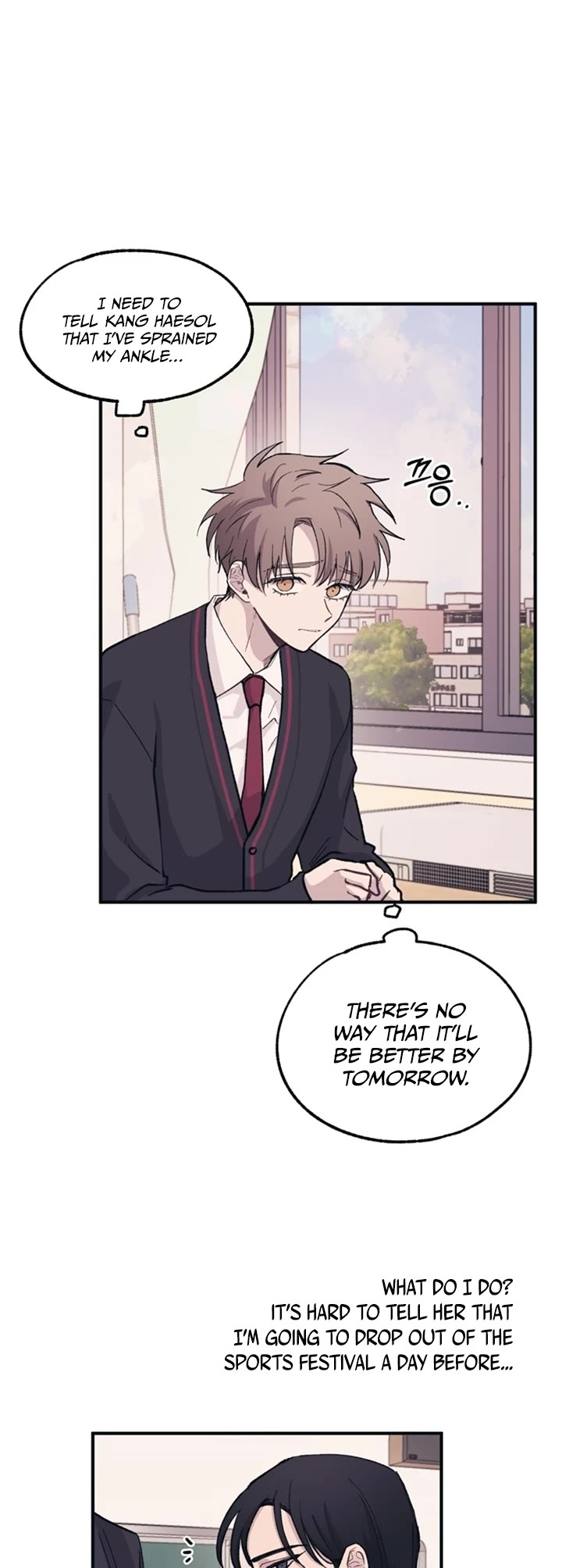 Yeonwoo's Innocence Chapter 8 page 5 - Chapter 8