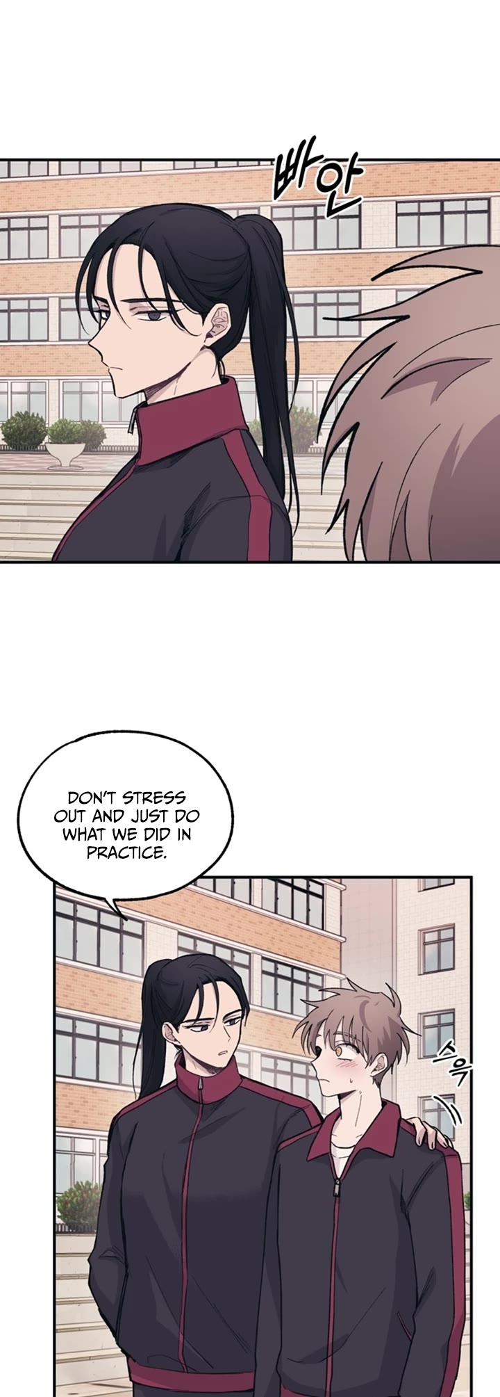 Yeonwoo's Innocence Chapter 8 page 8 - Chapter 8