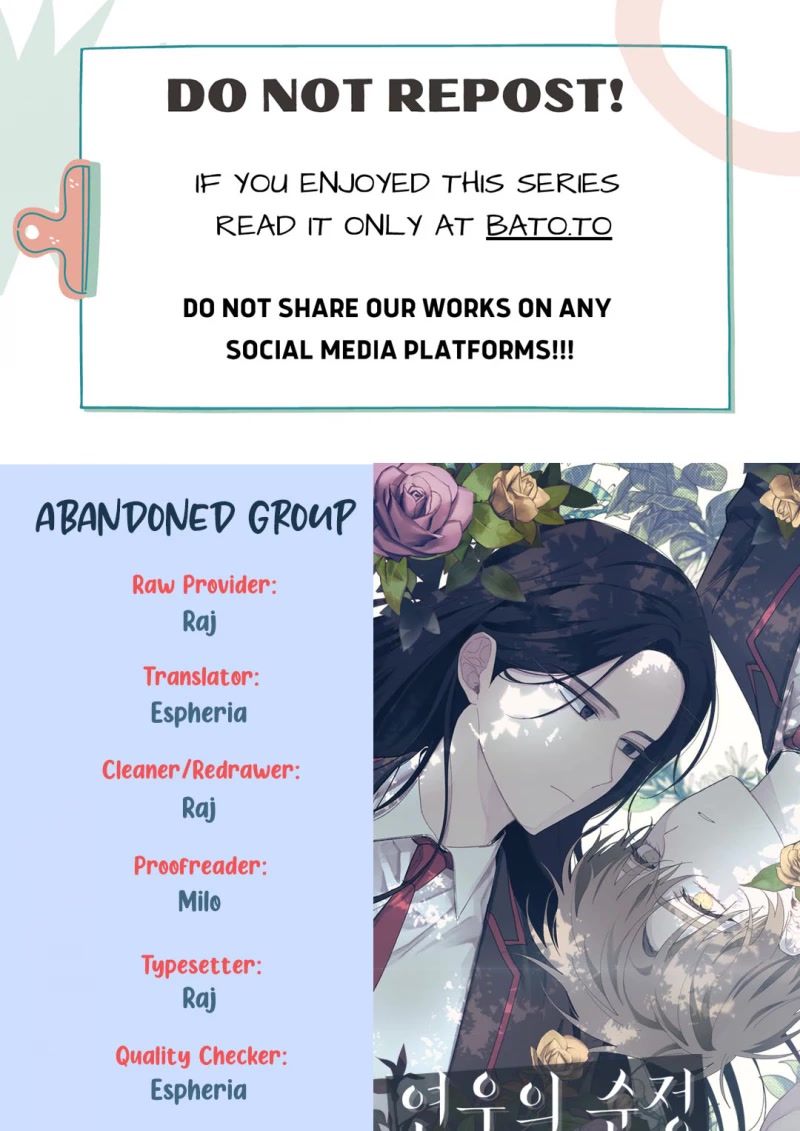Yeonwoo's Innocence Chapter 80 page 1 - Chapter 80