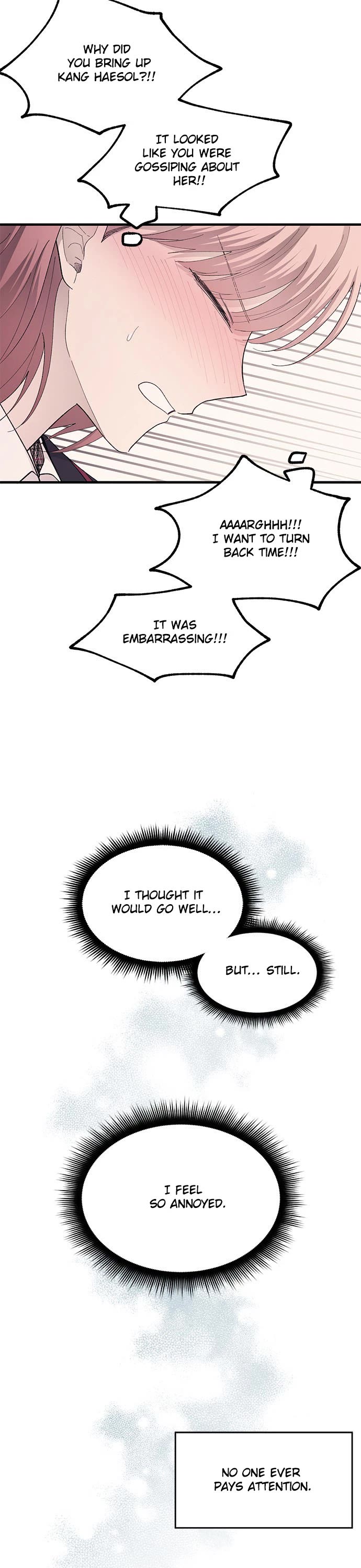 Yeonwoo's Innocence Chapter 80 page 19 - Chapter 80