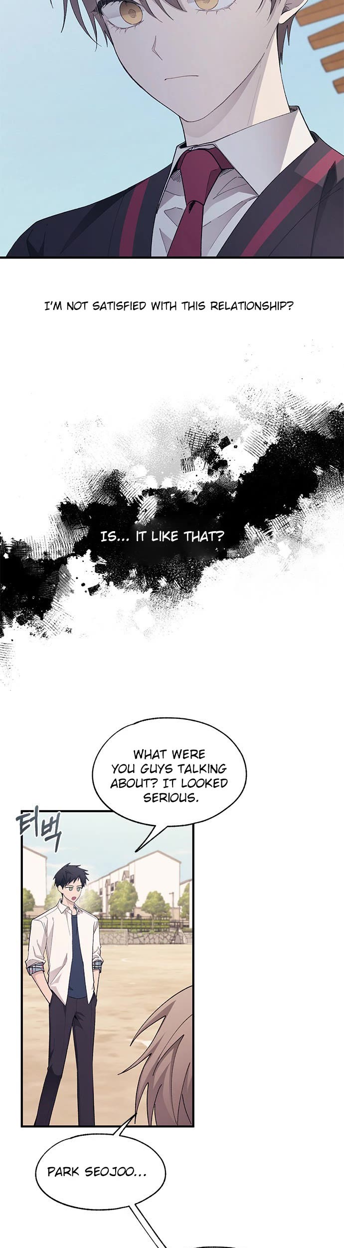 Yeonwoo's Innocence Chapter 80 page 25 - Chapter 80