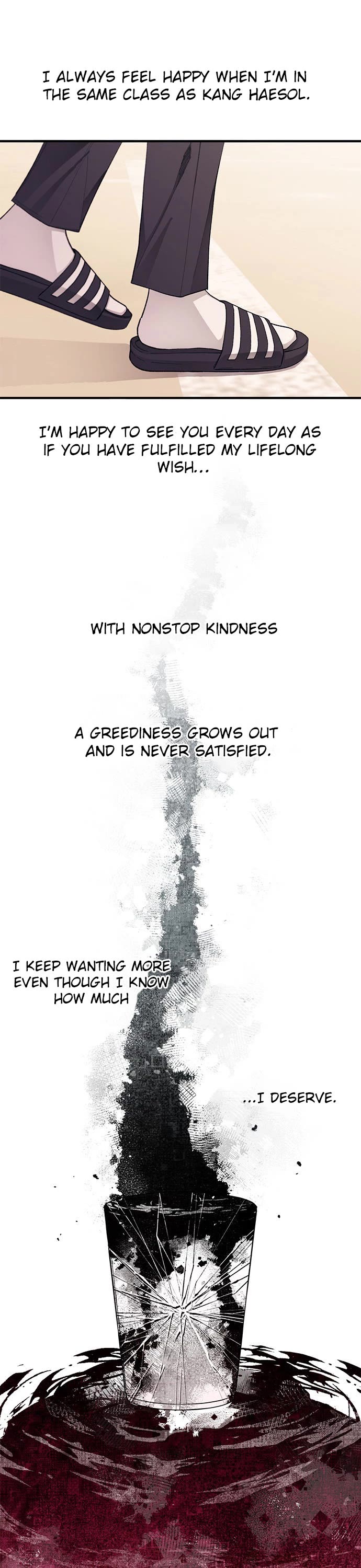 Yeonwoo's Innocence Chapter 80 page 28 - Chapter 80