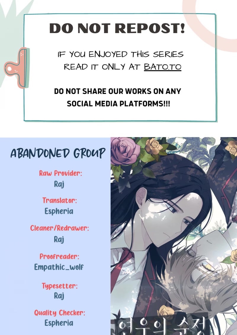 Yeonwoo's Innocence Chapter 81 page 1 - Chapter 81