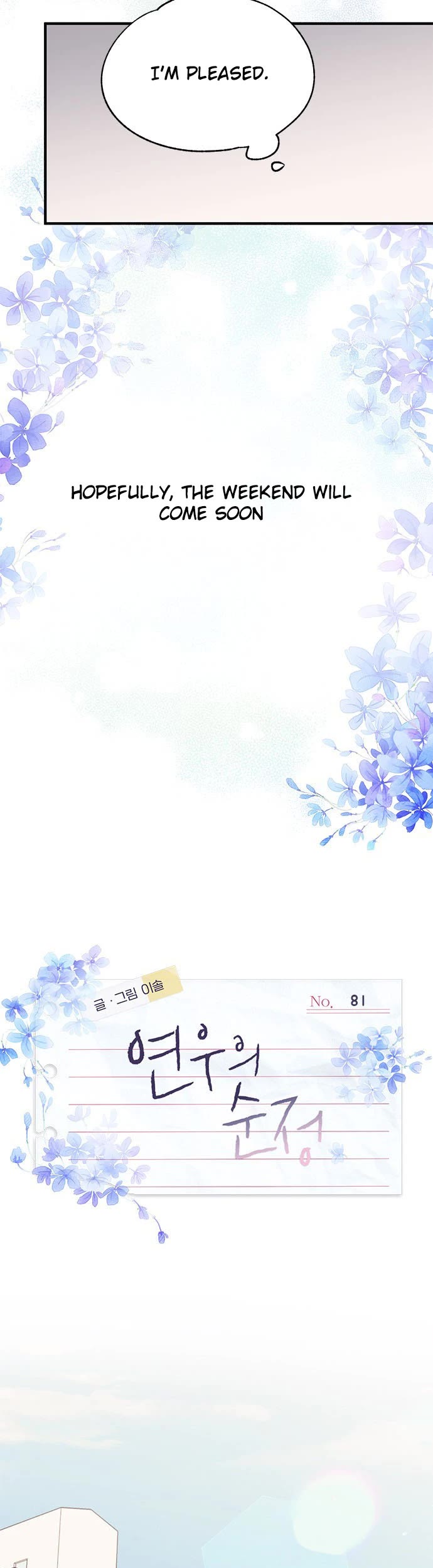 Yeonwoo's Innocence Chapter 81 page 10 - Chapter 81