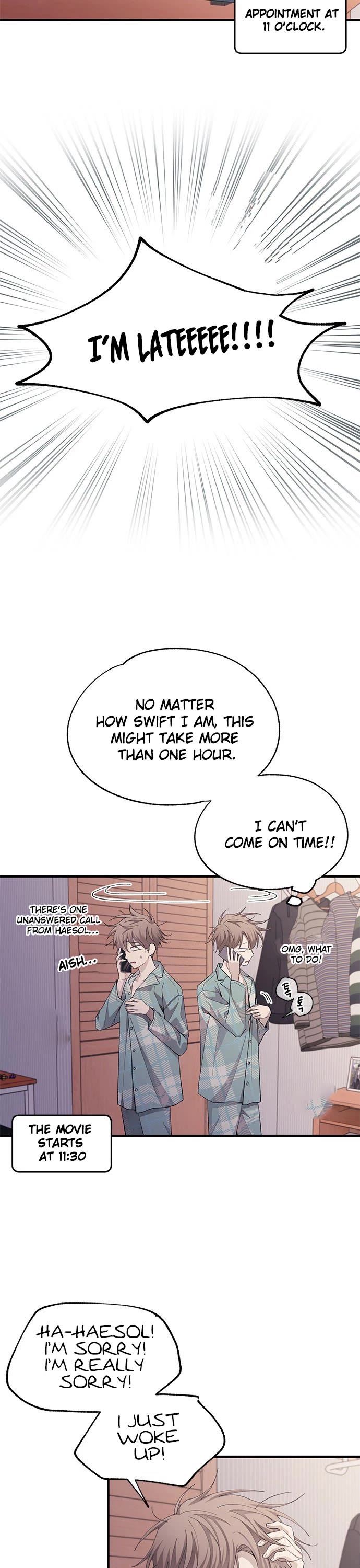 Yeonwoo's Innocence Chapter 81 page 13 - Chapter 81