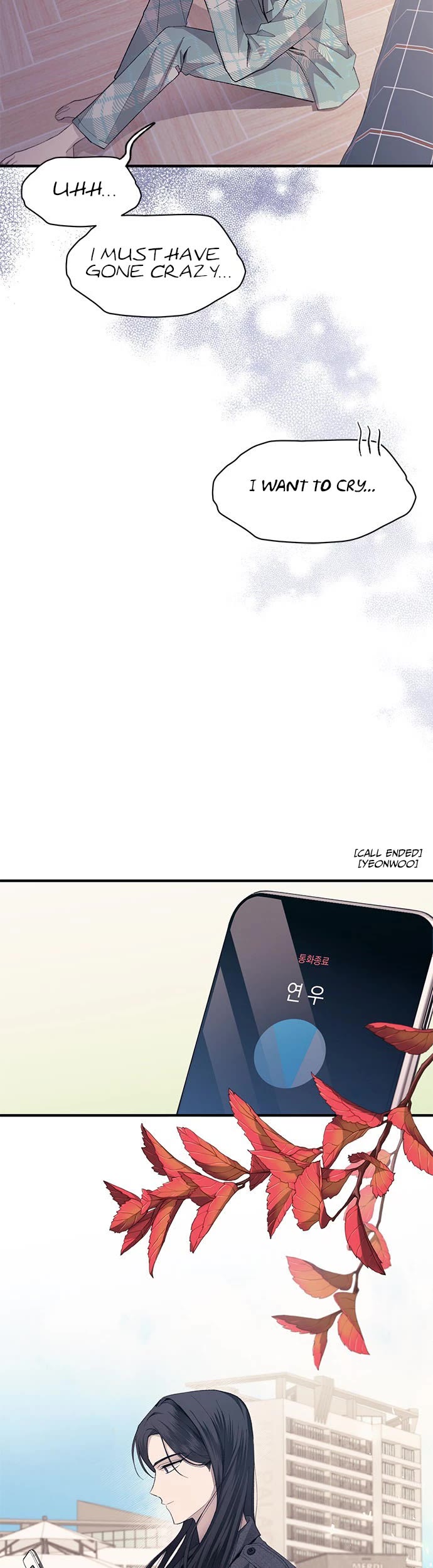 Yeonwoo's Innocence Chapter 81 page 15 - Chapter 81