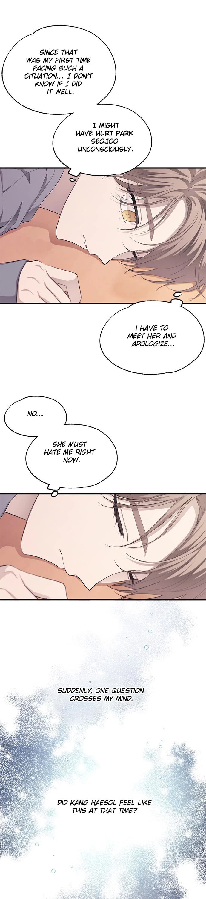 Yeonwoo's Innocence Chapter 81 page 3 - Chapter 81