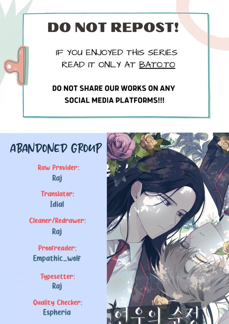 Yeonwoo's Innocence Chapter 82 page 1 - Chapter 82