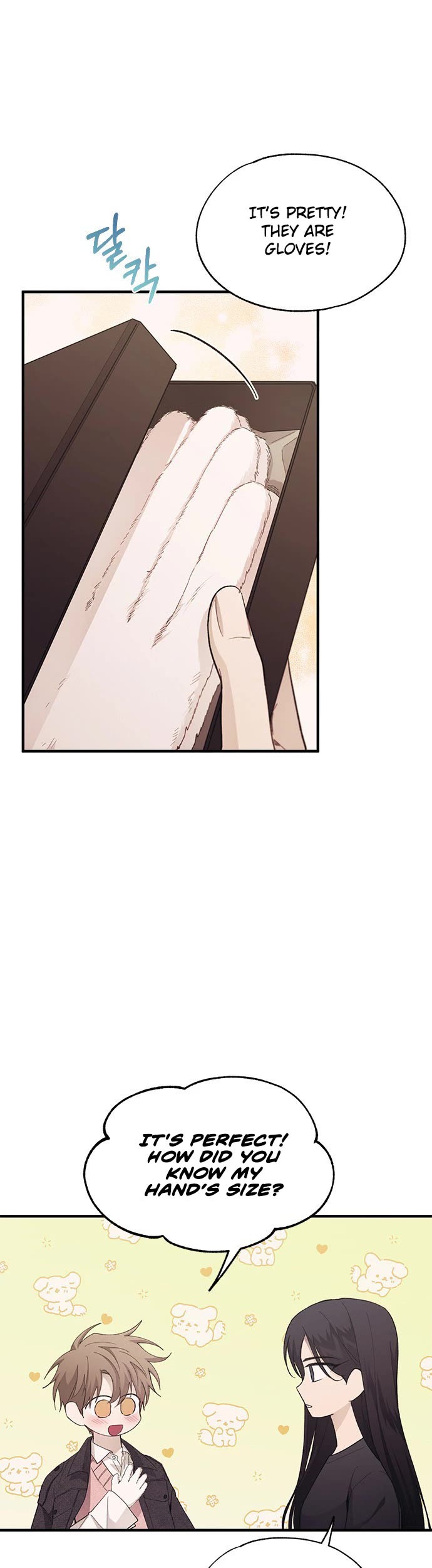 Yeonwoo's Innocence Chapter 83 page 10 - Chapter 83