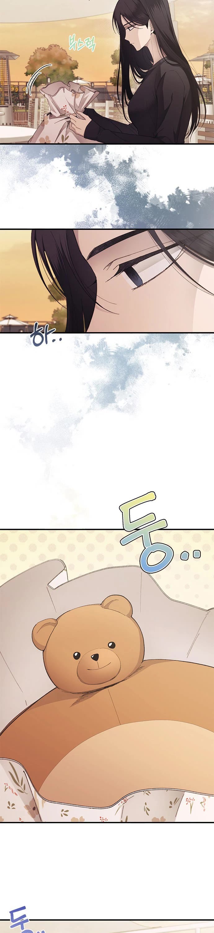 Yeonwoo's Innocence Chapter 83 page 17 - Chapter 83