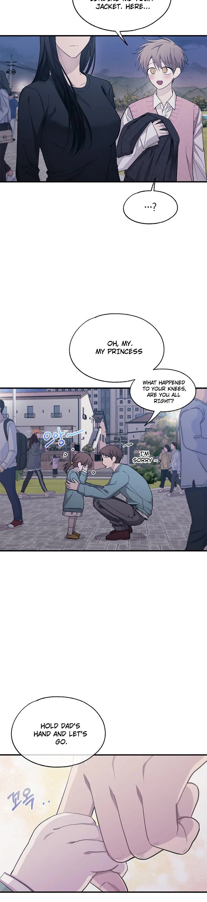 Yeonwoo's Innocence Chapter 83 page 22 - Chapter 83