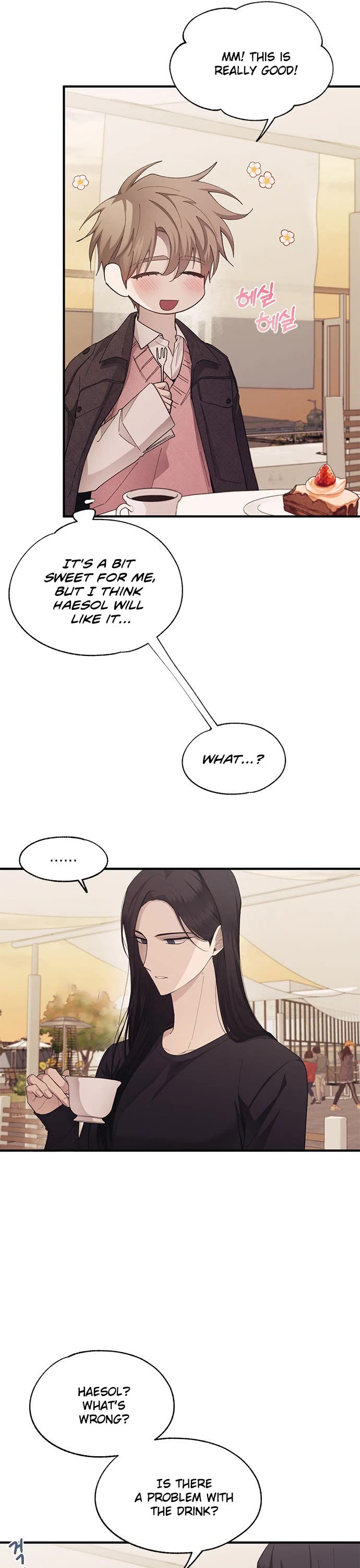 Yeonwoo's Innocence Chapter 83 page 7 - Chapter 83