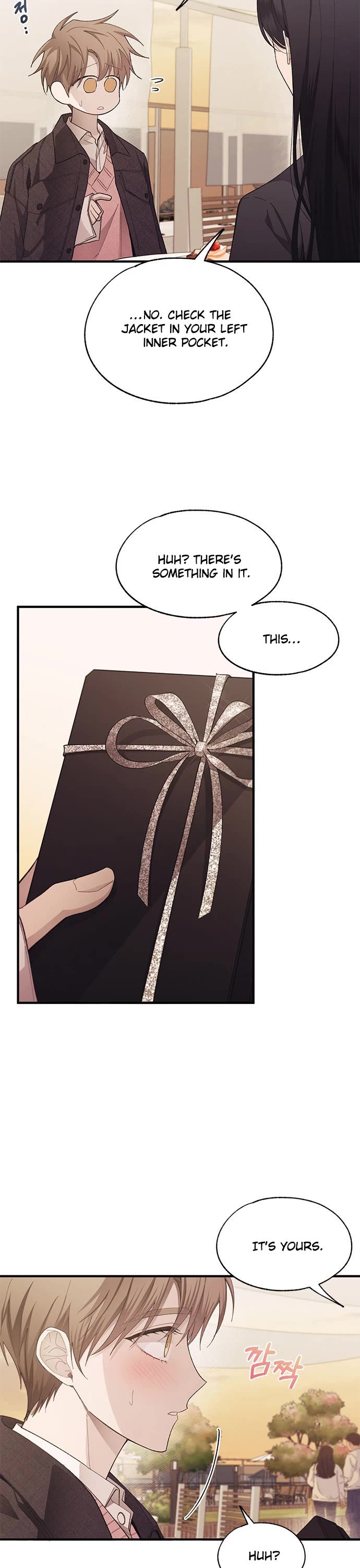 Yeonwoo's Innocence Chapter 83 page 8 - Chapter 83