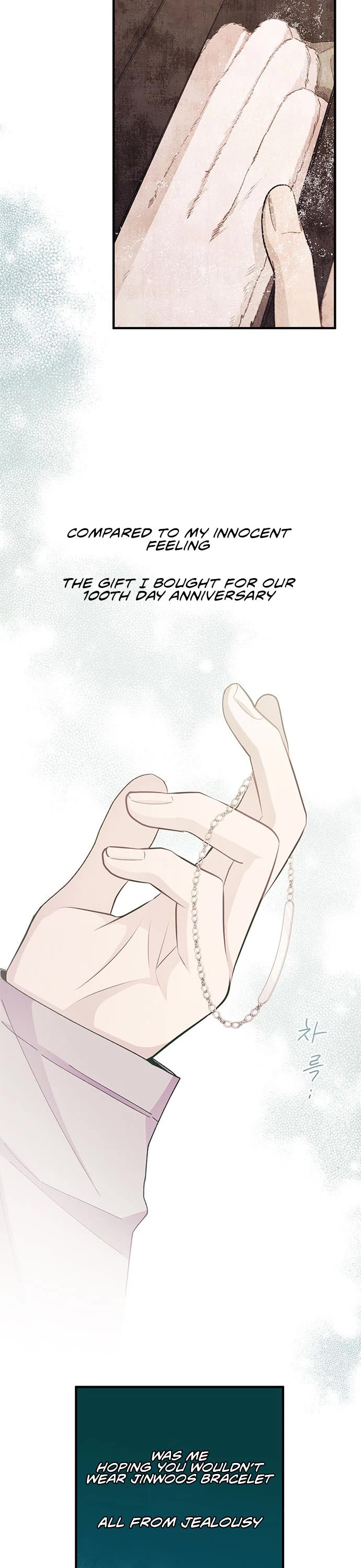 Yeonwoo's Innocence Chapter 84 page 7 - Chapter 84