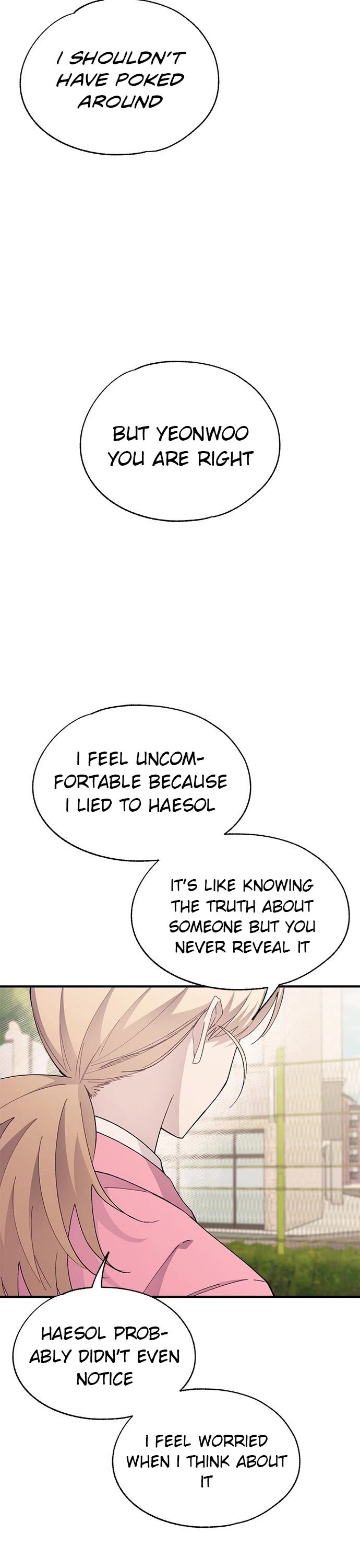 Yeonwoo's Innocence Chapter 85 page 17 - Chapter 85