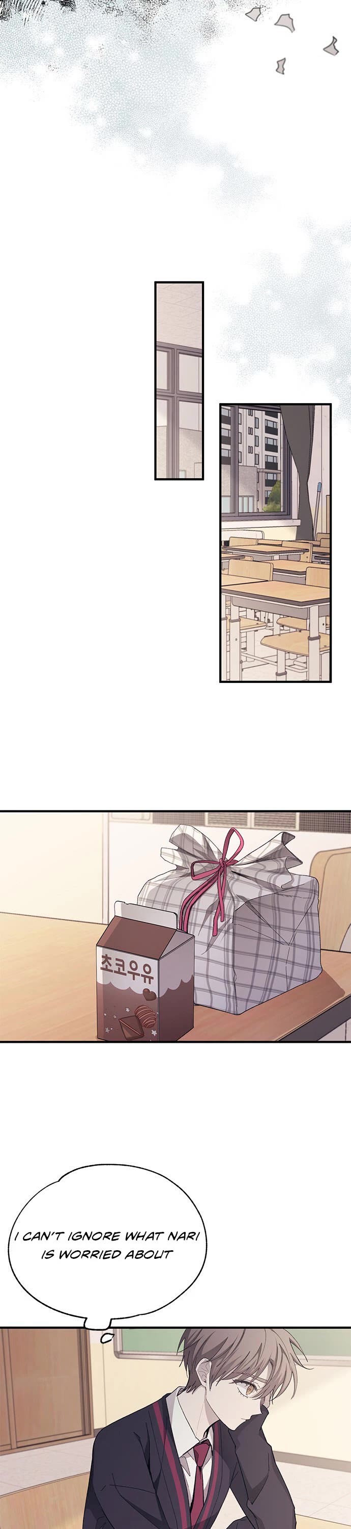Yeonwoo's Innocence Chapter 85 page 27 - Chapter 85