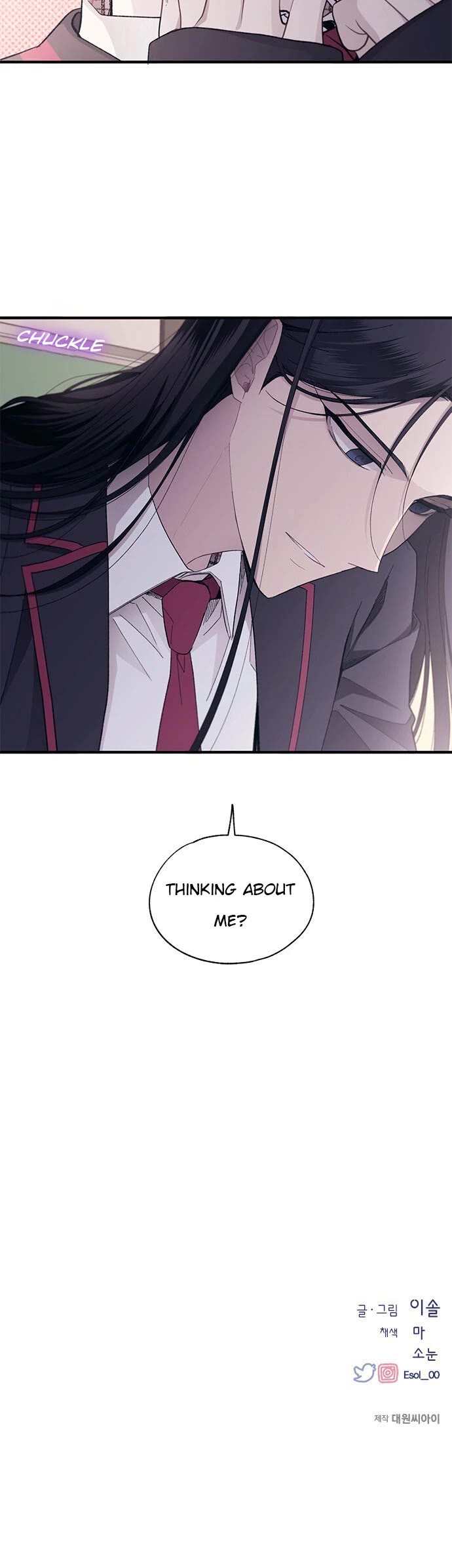 Yeonwoo's Innocence Chapter 85 page 35 - Chapter 85