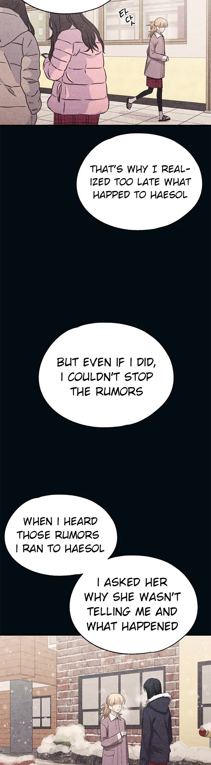 Yeonwoo's Innocence Chapter 85 page 5 - Chapter 85