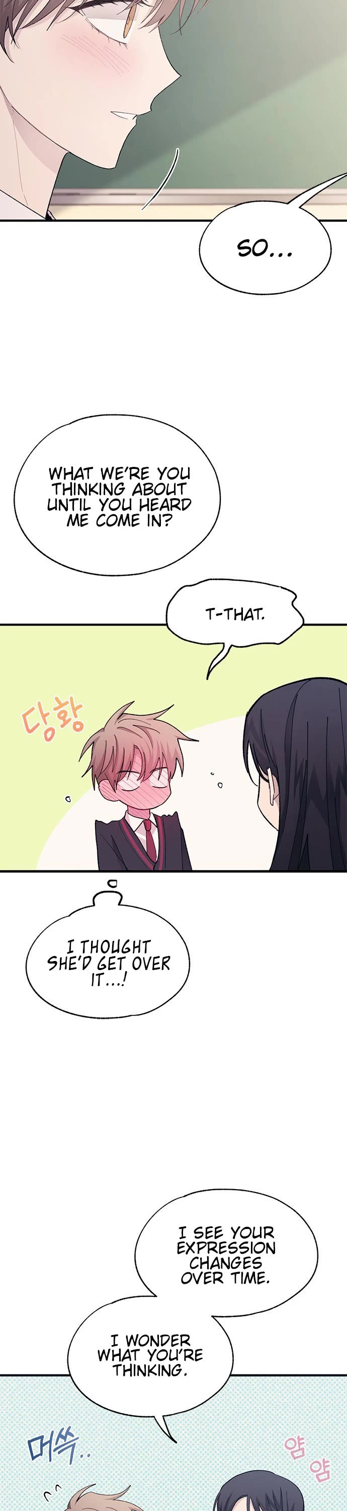 Yeonwoo's Innocence Chapter 86 page 12 - Chapter 86