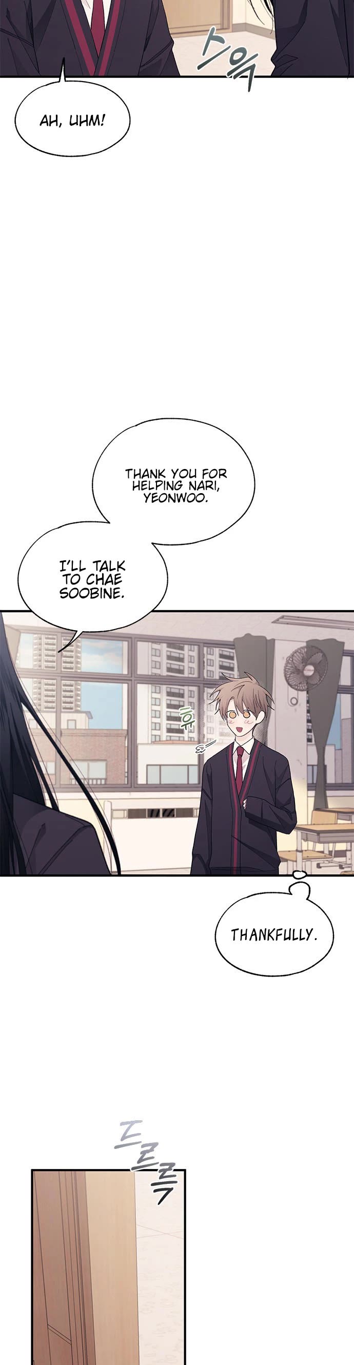 Yeonwoo's Innocence Chapter 86 page 29 - Chapter 86
