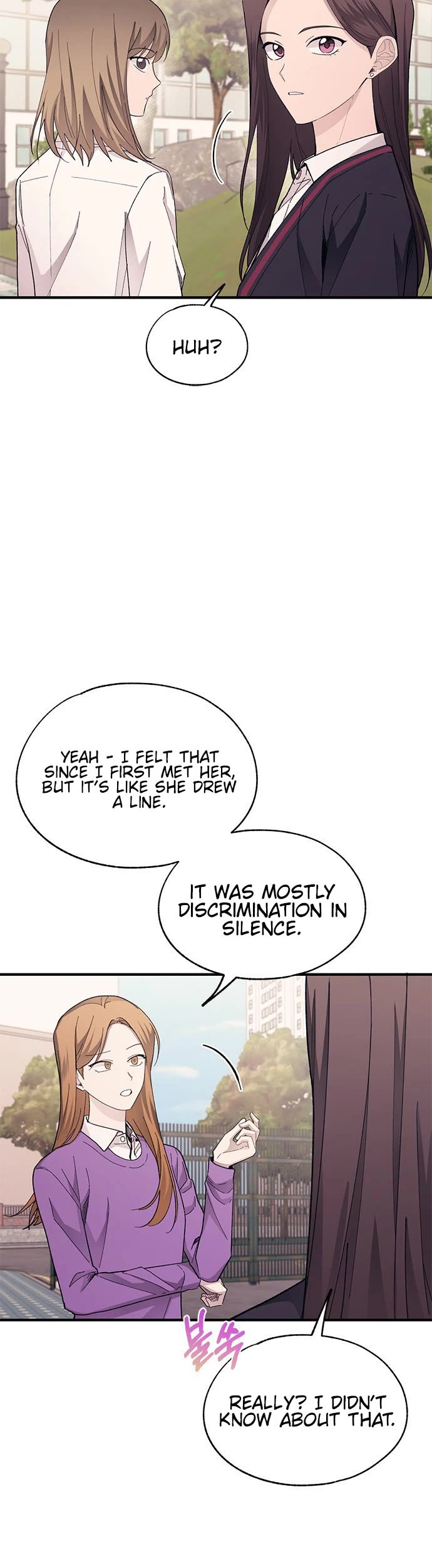 Yeonwoo's Innocence Chapter 86 page 5 - Chapter 86