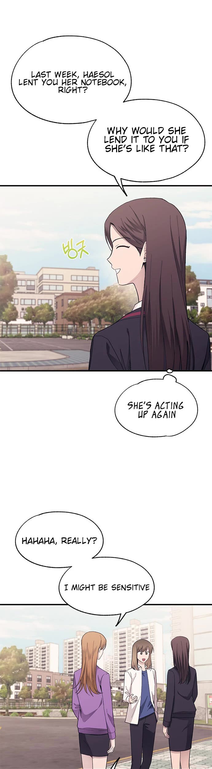 Yeonwoo's Innocence Chapter 86 page 6 - Chapter 86