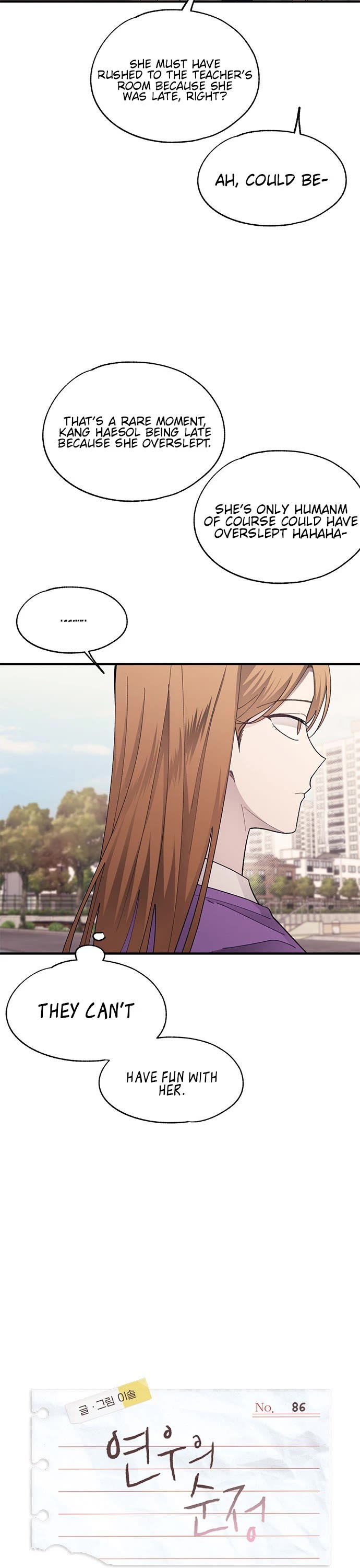 Yeonwoo's Innocence Chapter 86 page 7 - Chapter 86