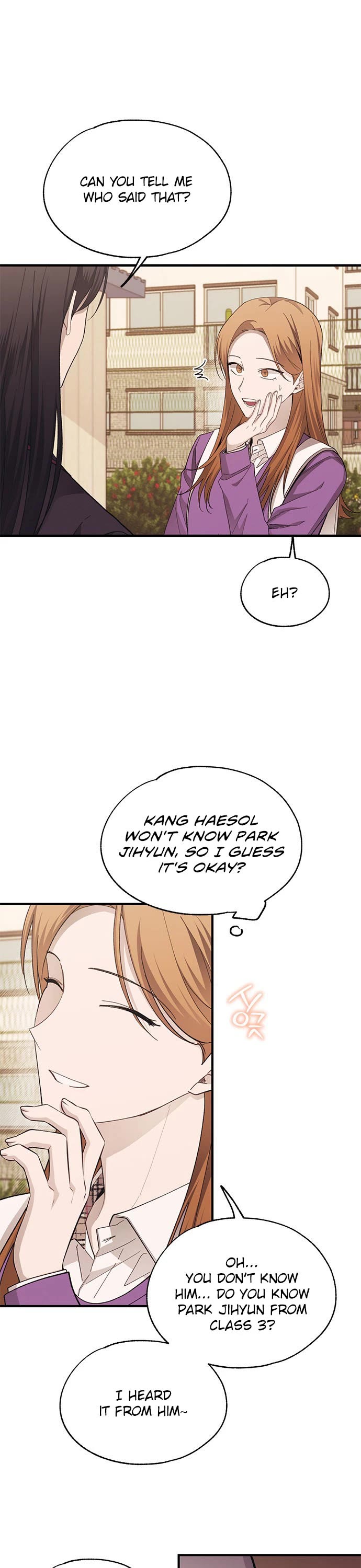 Yeonwoo's Innocence Chapter 87 page 17 - Chapter 87