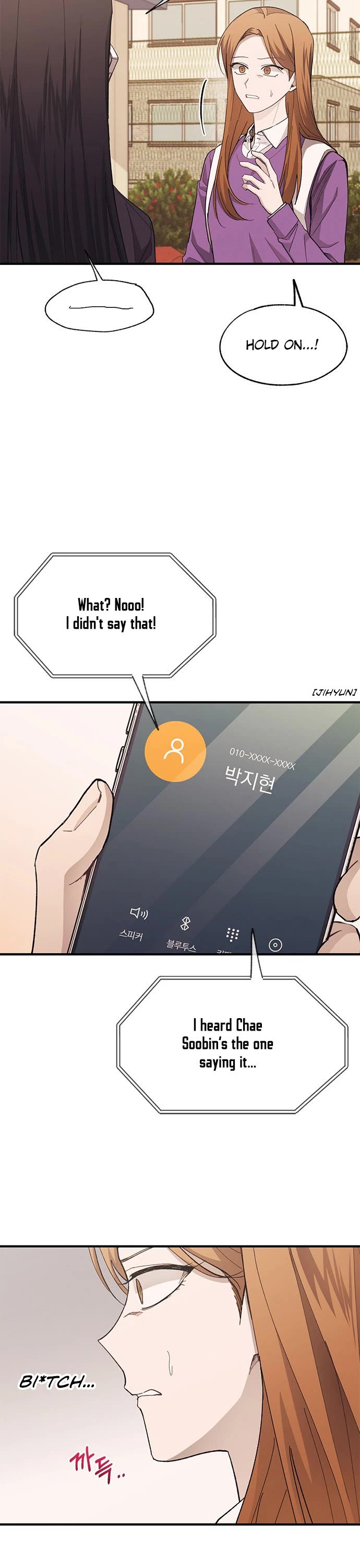 Yeonwoo's Innocence Chapter 87 page 19 - Chapter 87
