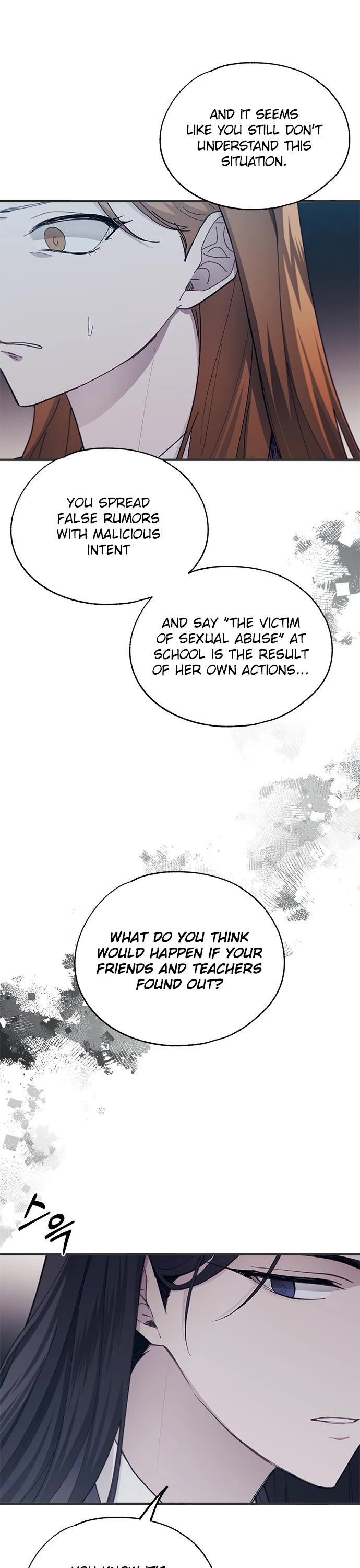 Yeonwoo's Innocence Chapter 87 page 27 - Chapter 87