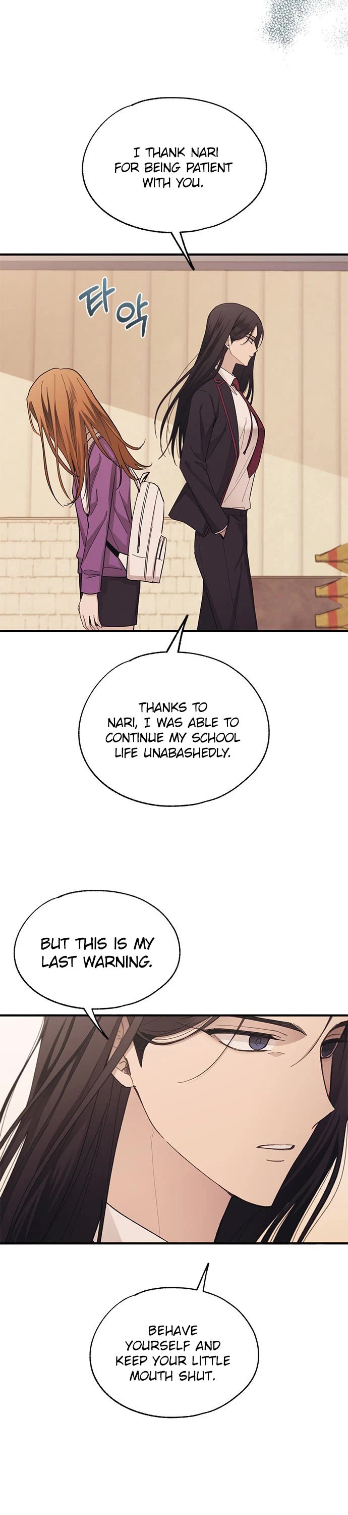 Yeonwoo's Innocence Chapter 87 page 29 - Chapter 87