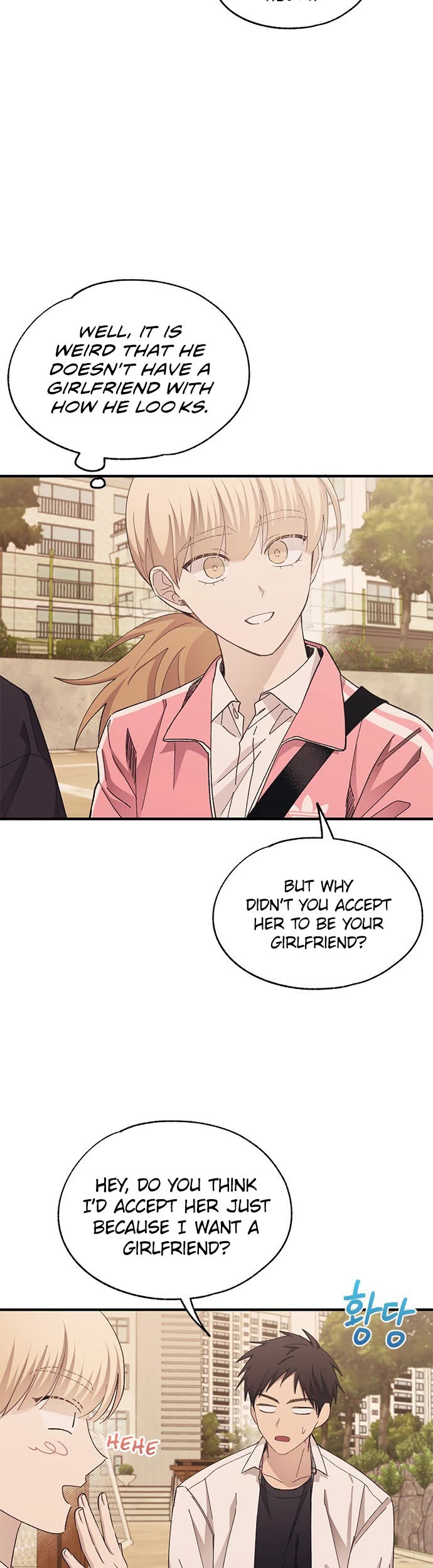 Yeonwoo's Innocence Chapter 87 page 5 - Chapter 87