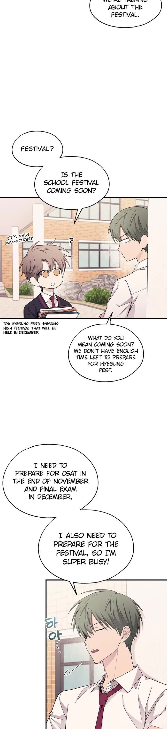 Yeonwoo's Innocence Chapter 88 page 17 - Chapter 88