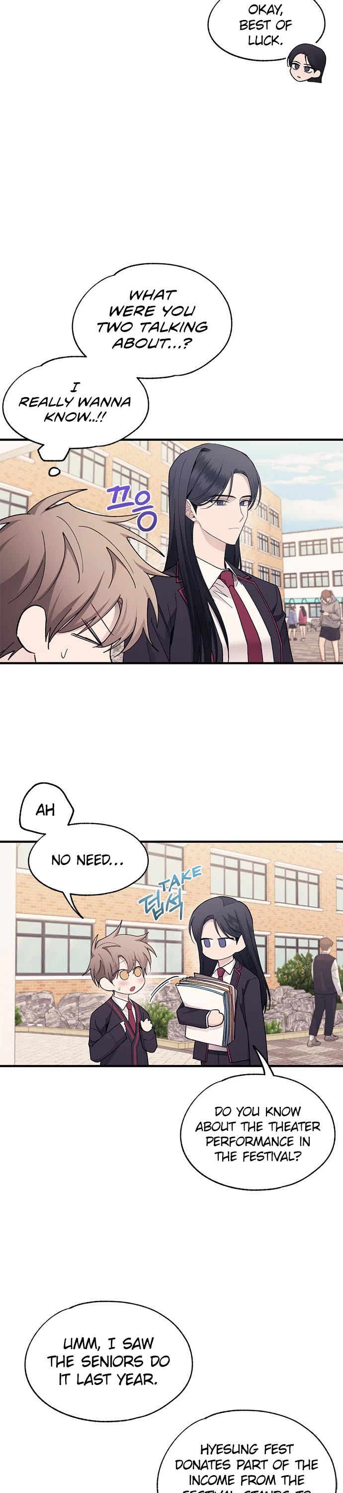 Yeonwoo's Innocence Chapter 88 page 19 - Chapter 88