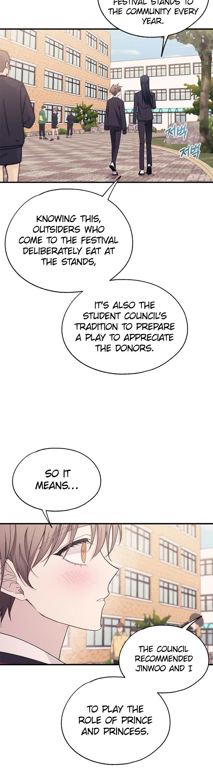 Yeonwoo's Innocence Chapter 88 page 20 - Chapter 88