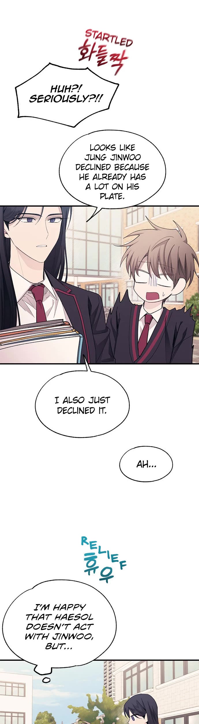 Yeonwoo's Innocence Chapter 88 page 21 - Chapter 88