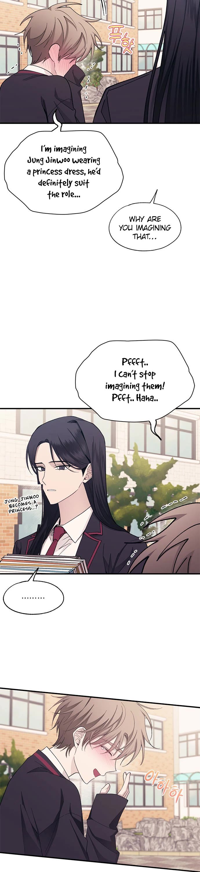 Yeonwoo's Innocence Chapter 88 page 24 - Chapter 88