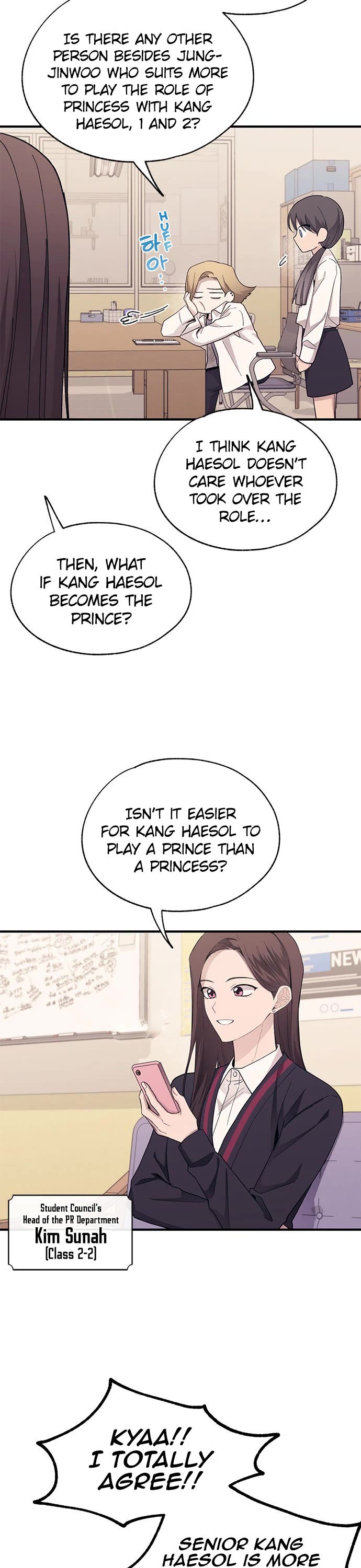 Yeonwoo's Innocence Chapter 88 page 28 - Chapter 88