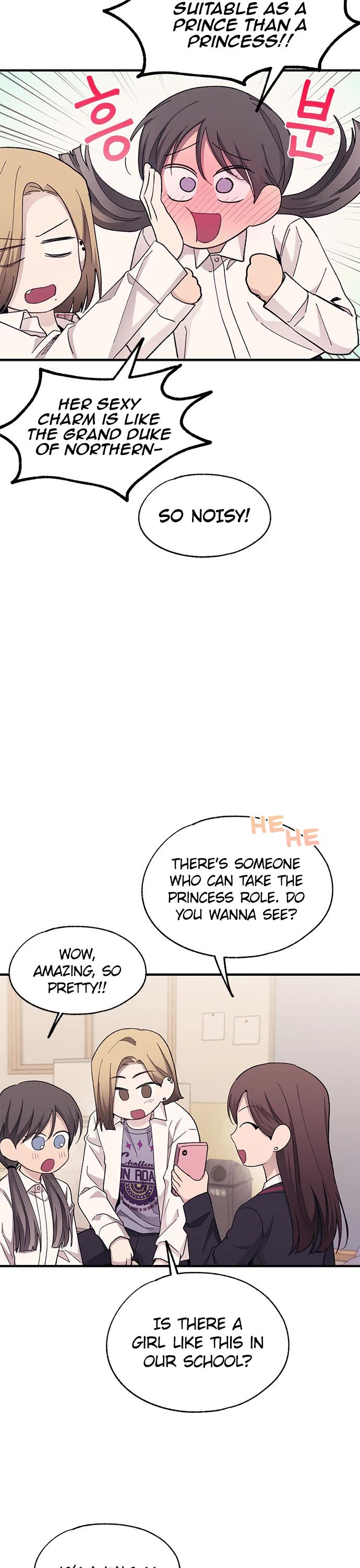 Yeonwoo's Innocence Chapter 88 page 29 - Chapter 88