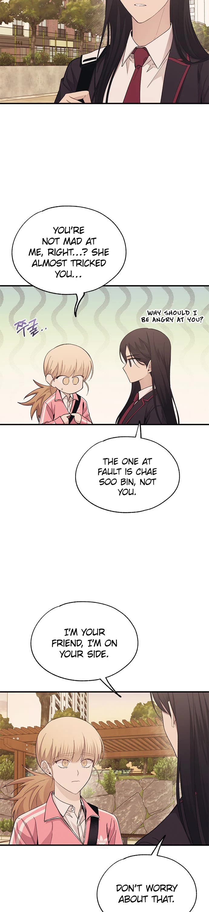 Yeonwoo's Innocence Chapter 88 page 4 - Chapter 88
