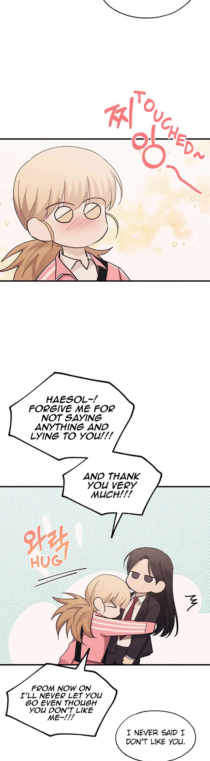Yeonwoo's Innocence Chapter 88 page 5 - Chapter 88