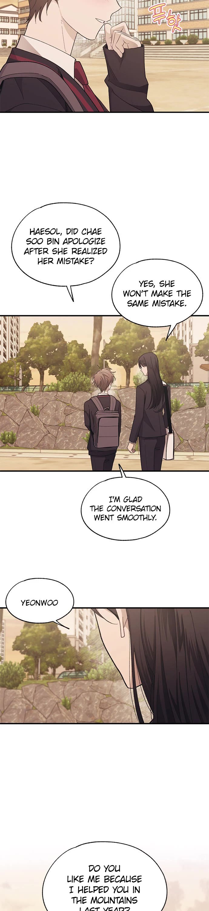 Yeonwoo's Innocence Chapter 88 page 7 - Chapter 88