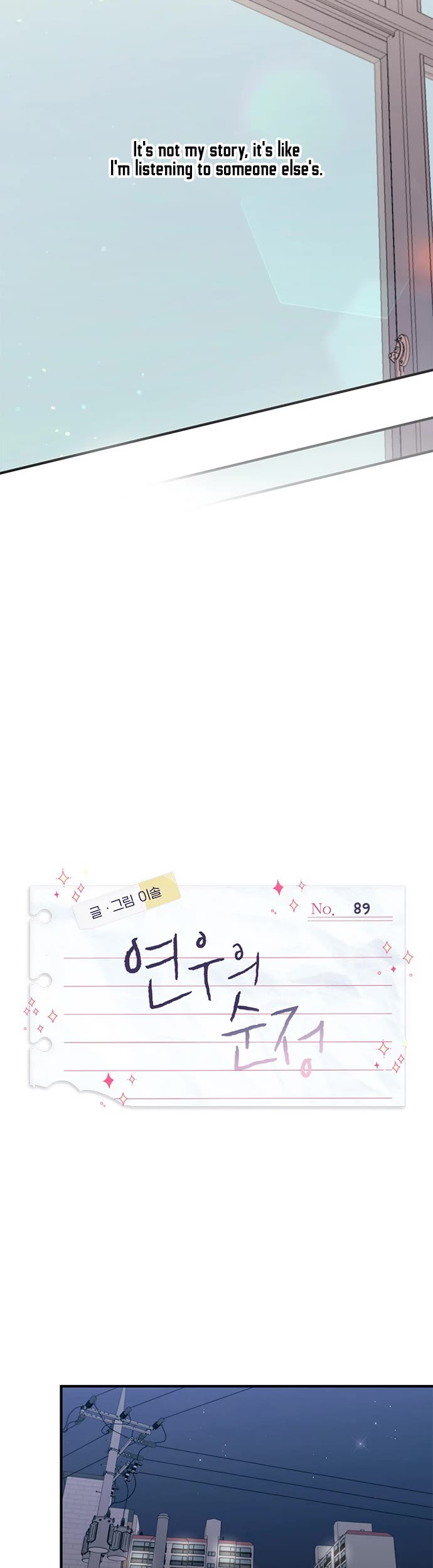 Yeonwoo's Innocence Chapter 89 page 11 - Chapter 89