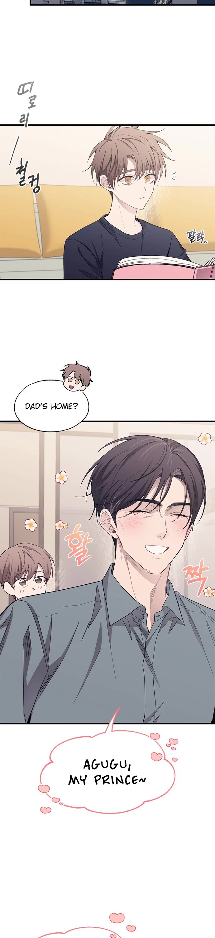 Yeonwoo's Innocence Chapter 89 page 12 - Chapter 89