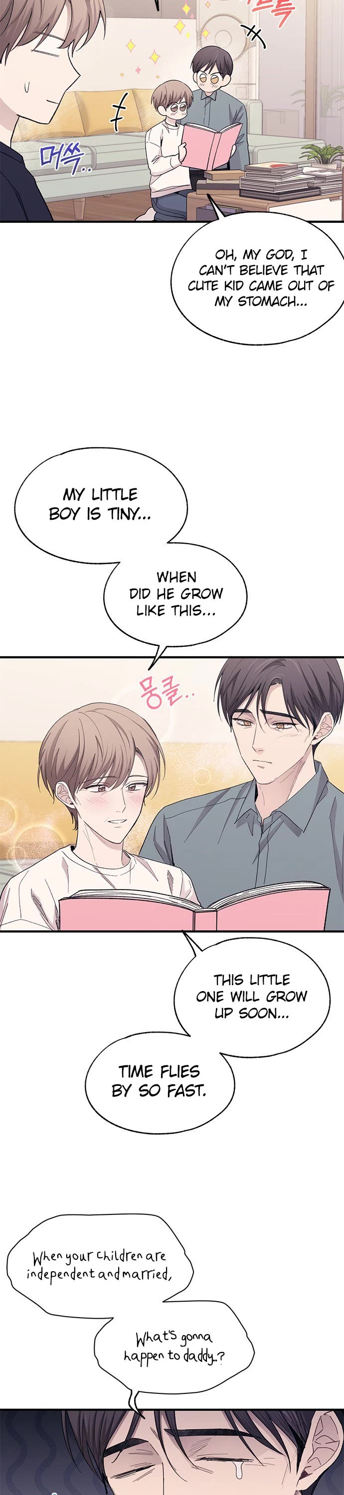 Yeonwoo's Innocence Chapter 89 page 14 - Chapter 89