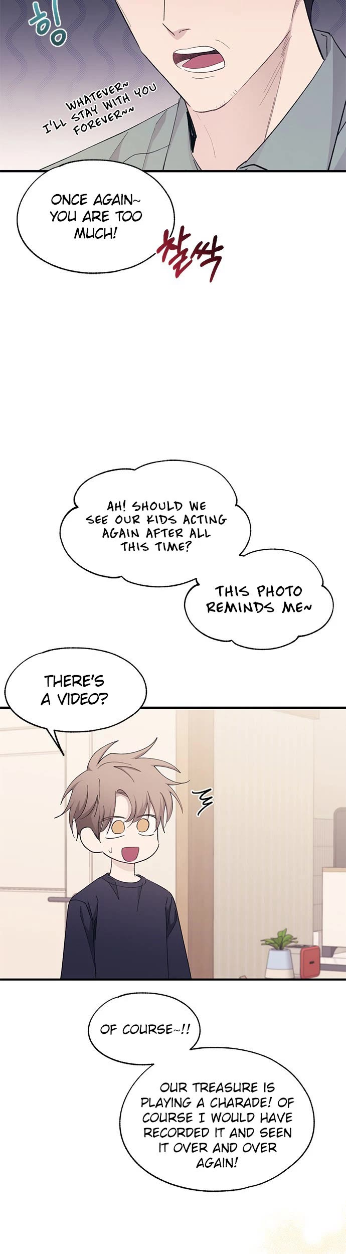 Yeonwoo's Innocence Chapter 89 page 15 - Chapter 89