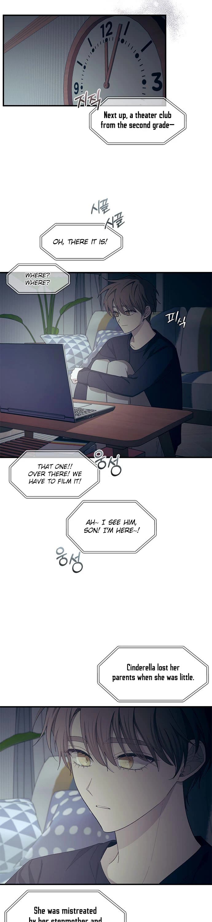 Yeonwoo's Innocence Chapter 89 page 17 - Chapter 89